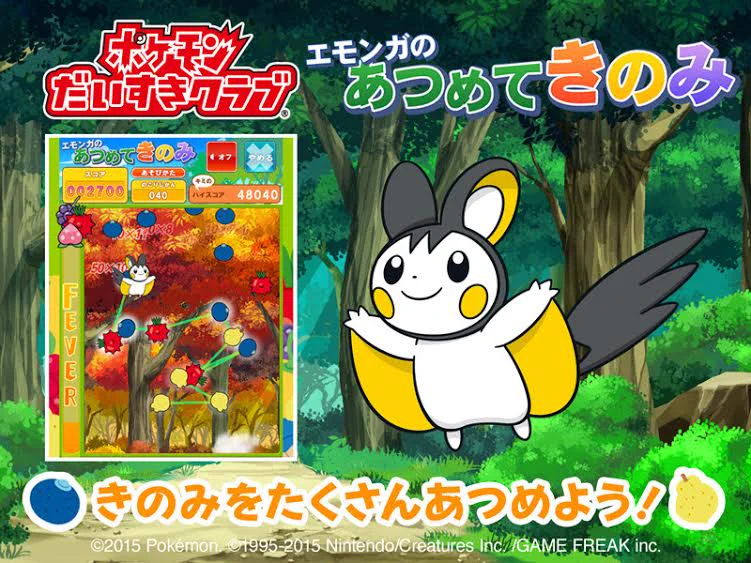 ✳︎ポケモン子✳︎@値下げ依頼歓迎 X on X / X