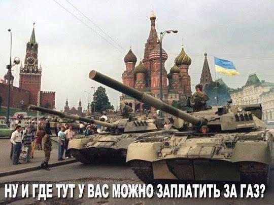 Коболев: У нас значительно увеличились возможности поставок европейского газа - Цензор.НЕТ 3924