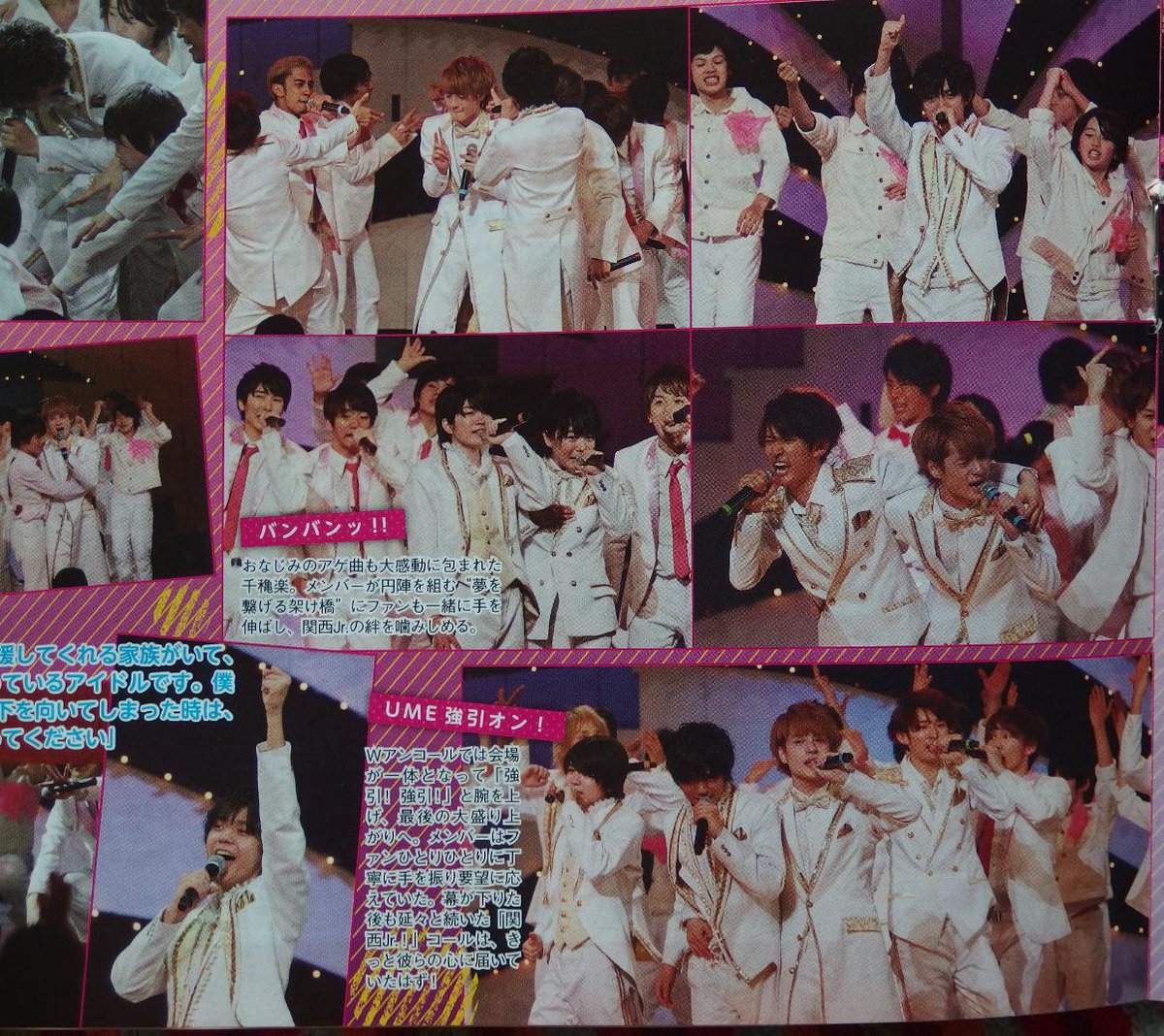 123aquarius129's tweet photo. テレナビ買ってきたよー　春松竹の千秋楽、お写真いっぱい。ありがたいねー http://t.co/zSyVanNu3G