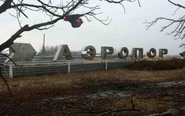 новости днр 24 новости днр 24