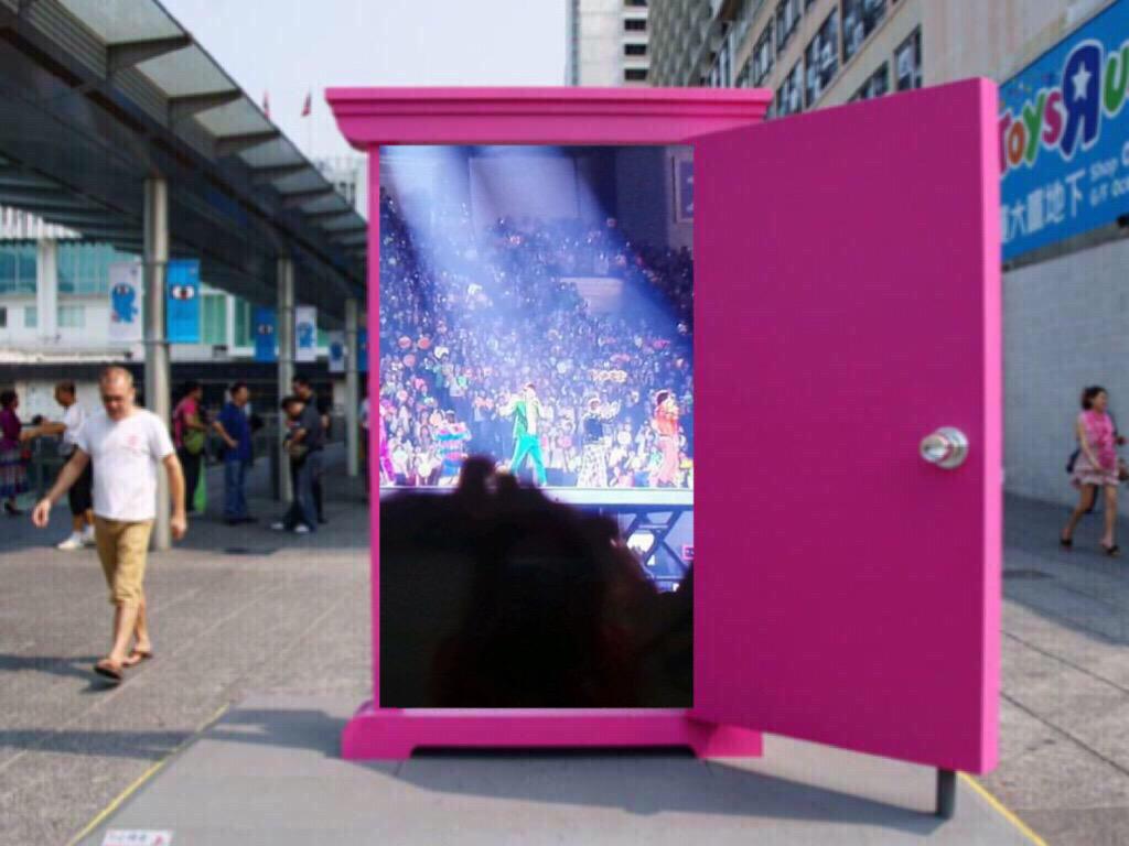 eight45830698's tweet photo. こんなんほんまにあったらいいのにな💭

#このどこでもドアほしい人RT
#RTしたeighterさんで気になった人フォロー http://t.co/JnaIrB6SY3