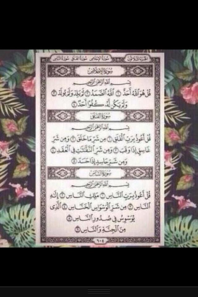 m_almniei tweet picture