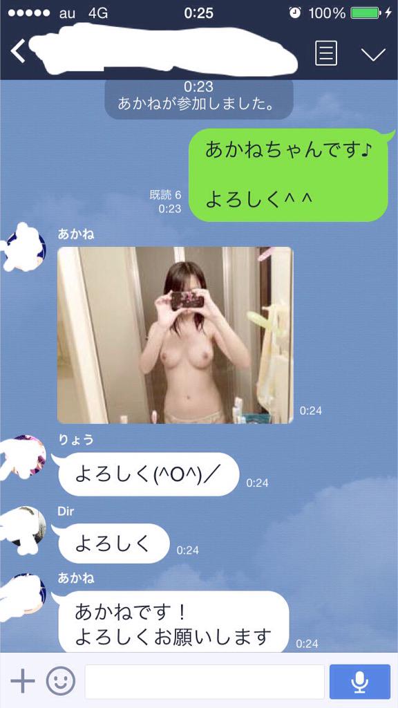 hgroup999's tweet photo. またまた巨乳なJKが入りました💕

今度、この子も含めて複数プレイやります‼️

グループに入りたい人は、このツイートをリツイートして、管理人さんにLINEで、「ヤリまくり入りたいです！」って送って🎵

IDはmorokoshi777 http://t.co/7g8py3vojo