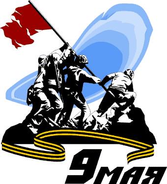 Забастовка шахтеров не расшатает ситуацию в Украине, - Яценюк - Цензор.НЕТ 7487