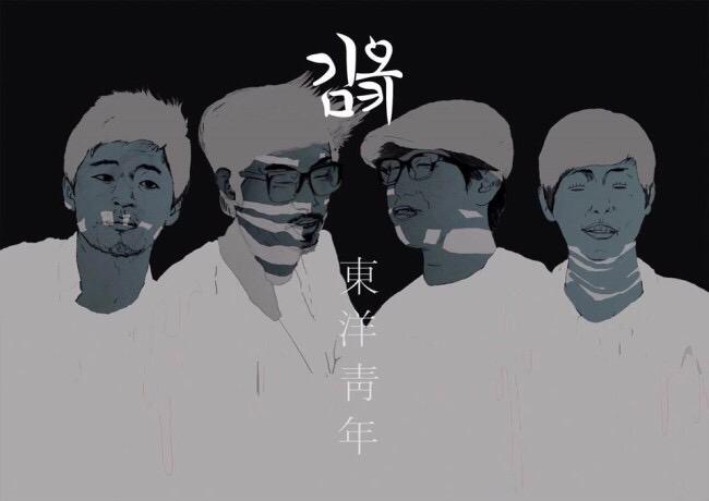 JassBar's tweet photo. "Last Concerts &amp; Farewell Party" 둘째날 공연 오늘 밤 9시 <김오키 동양청년> sax. 김오키, guitar 준킴, b. 김윤철, dr. 서경수. http://t.co/ZUMvHrYkli