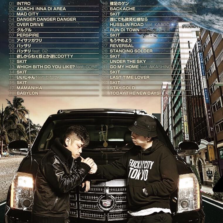 ADACHI_MAN's tweet image. STARFORS&amp;amp;ADACHIMAN

【アイサツガワリMIX】

2015.6.10(wed)全国CDSHOPにて発売決定!!‼︎

未発表曲を含めた36トラックNON STOP MIX!!
#言っとくがこいつら危険だ!!