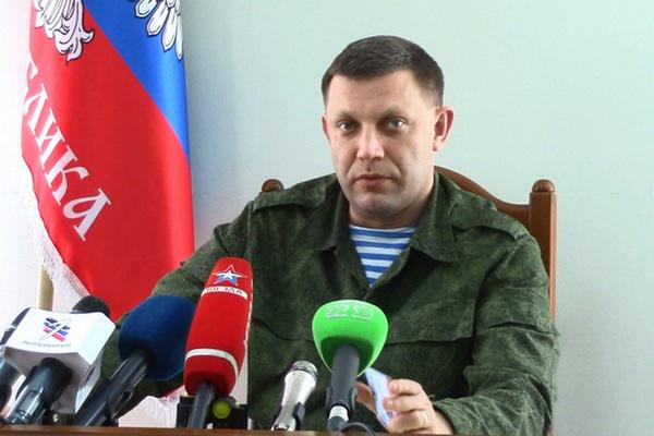 Захарченко: Наступление Украины — вопрос ближайшего времени | Новороссия novorossia.su/ru/node/17924