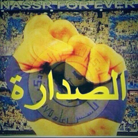AvufSavgc's tweet photo. http://t.co/QK6fltrRj8