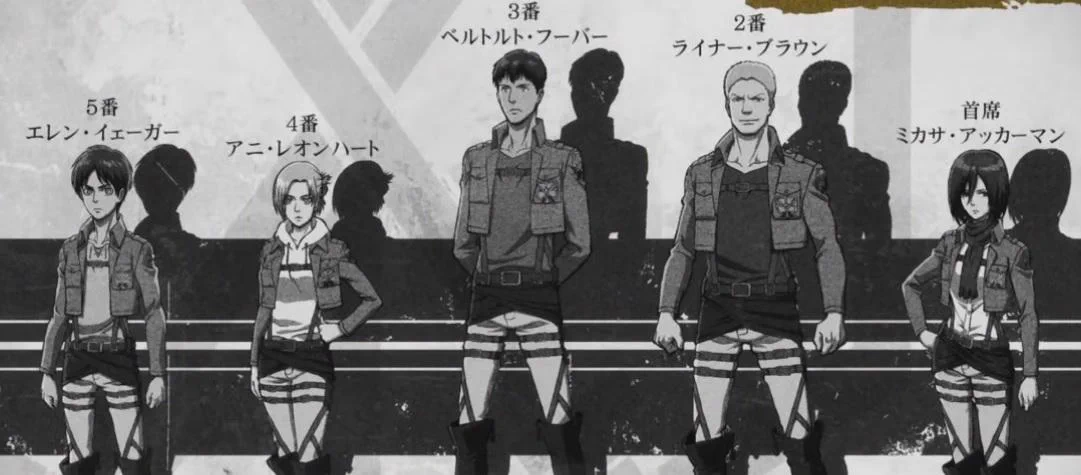 進撃の巨人トリビア on X: 