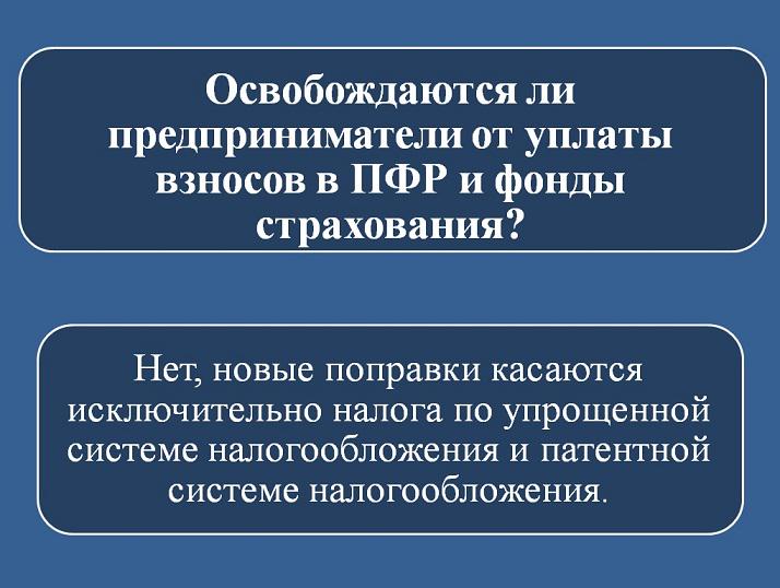 периоды английской литературы учебное пособие для студентов по специальности