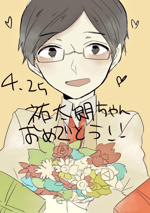 Eagthieさんのイラスト一覧 6ページ目 Eagthieさんのイラスト一覧 6ページ目