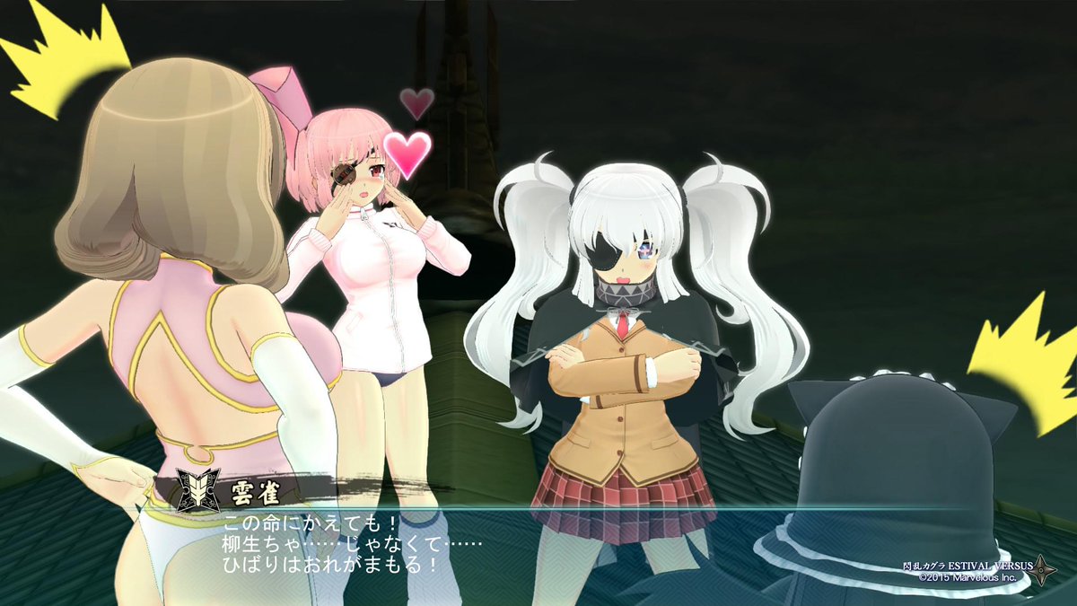 閃乱カグラev 自作ジオラマ まとめ 5ページ目 Togetter 閃乱カグラev 自作ジオラマ まとめ 5ページ目 Togetter