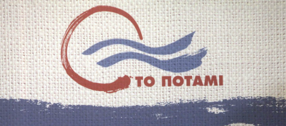 ToPotami's tweet photo. Κιμ Γιονγκ Μπαλτάς http://t.co/WmintjURjE #topotami http://t.co/j5K6LUcURe