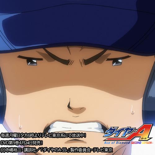 白州健二郎生誕祭15
