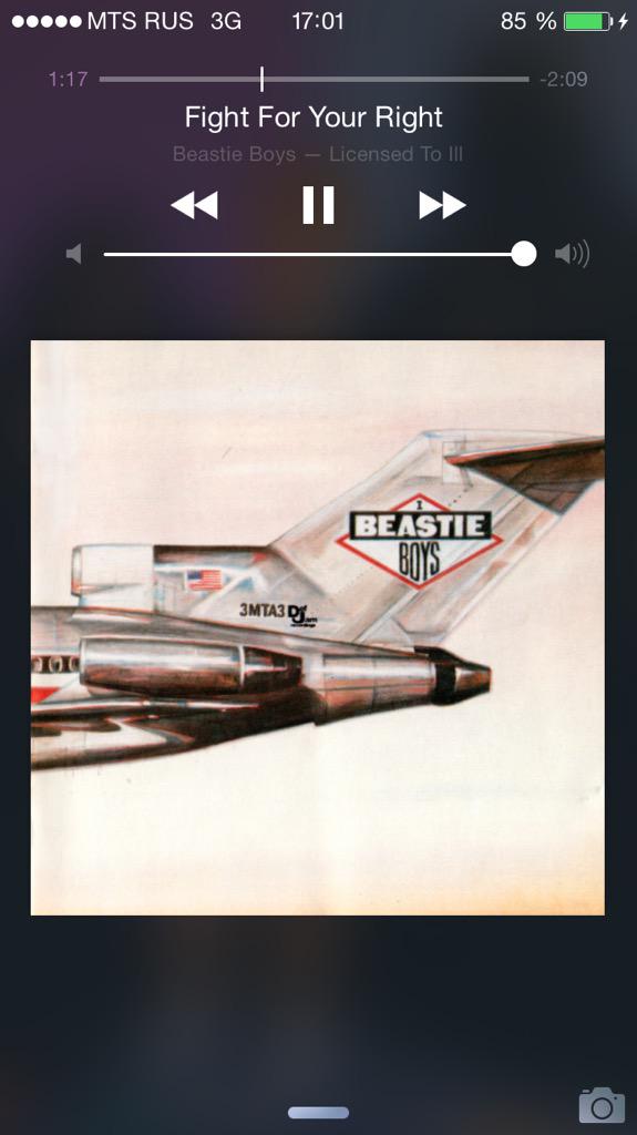 <a href="/Kate_Clapp/">Катя Клэп</a> проблемы песни "Fight For Your Right"