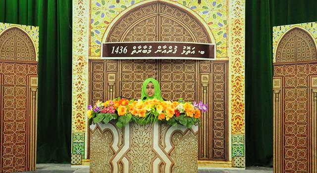baa atoll Quran mubaaraaiy fashaifi
baa.gov.mv/news/item/65-s…