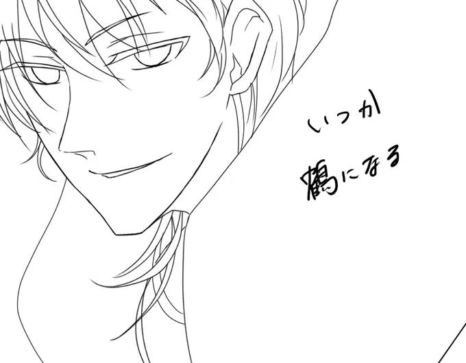 何にも染まらない鶴丸ーというより単に何も出来ていない落書きだった 