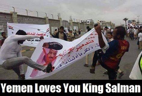 Contenders313's tweet photo. Message to #Saudi Barbarian King Salman from #Yemen
#Yemen #LanatAleSaoud
#downwithsaudiarabia http://t.co/dMQQTkEukN