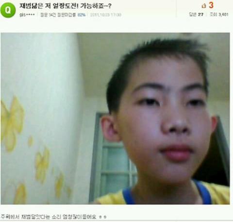 JAY PARK!!! HAHAHAHA HAPPY BIRTHDAY BOSS!!  