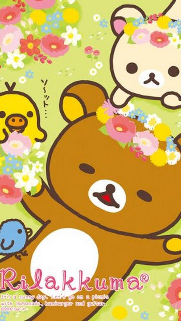 リラックマ リラックマ Rilakkuma Rilla Twitter