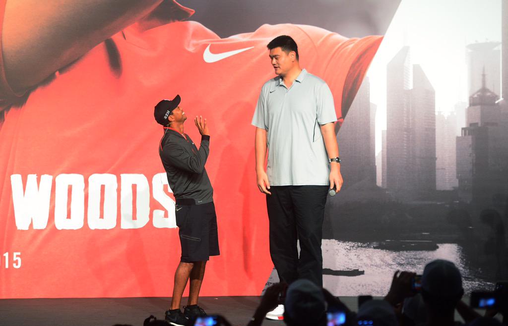 yao ming nike