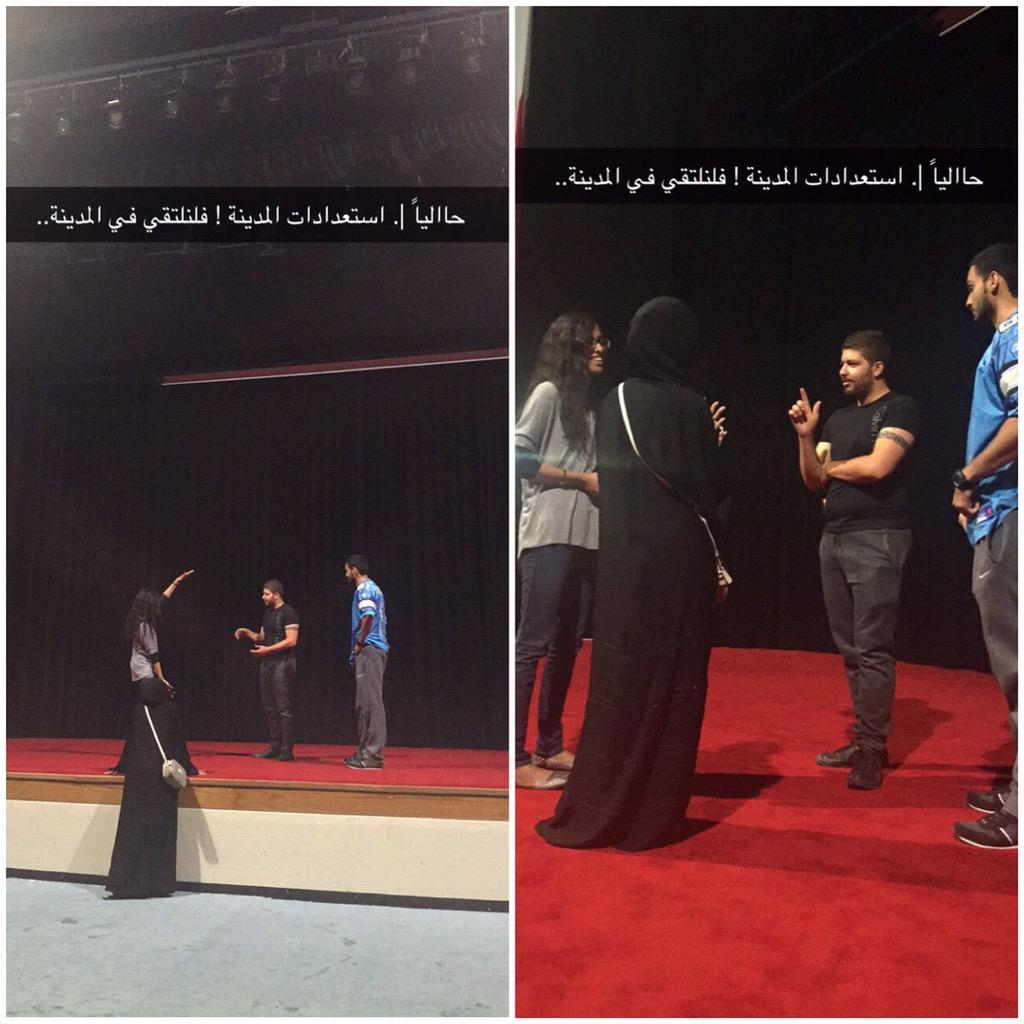 uob_life4's tweet photo. تابعونا على snapchat لننقل لكم التجهيزات والاستعدادات أولاً بأول!

#UOB #UOB_life4 #UOB4LIFE #UOBcouncil http://t.co/yzvk6NPXSA