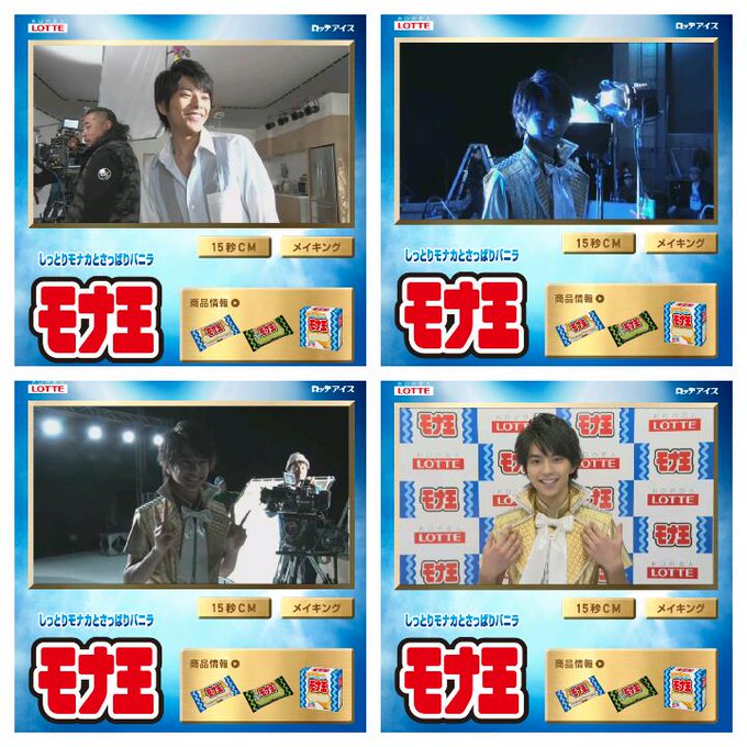 みうぽむ 1angel Sugar0 15年04月 Page 2 Twilog