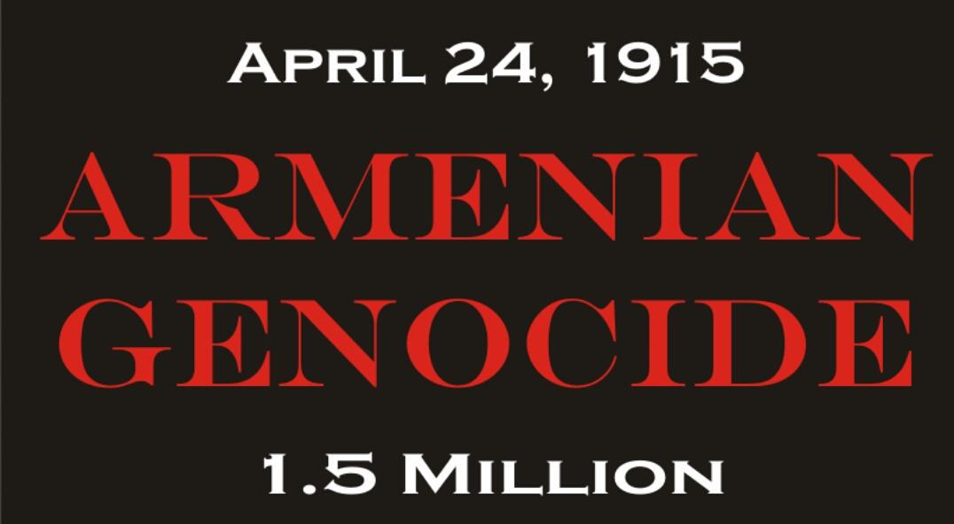 24 геноцид армян. 24 апреля день памяти геноцида армян. 24 апреля 1915. День памяти геноцида армян. День памяти геноцида армян.