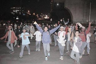 Thanks ManKGarai 105 :)