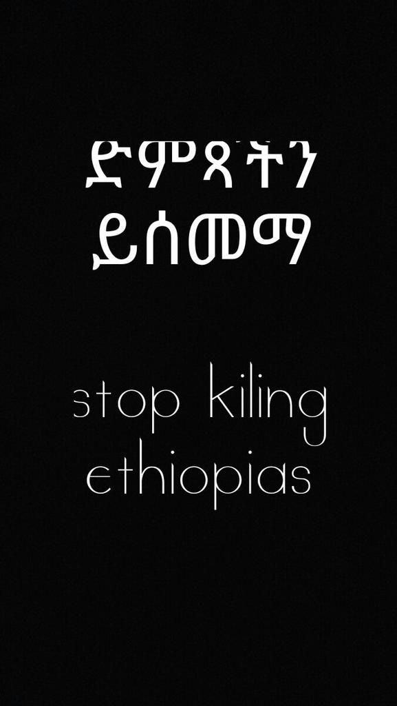 fatumaabu10's tweet photo. #stop kiling ethiopians http://t.co/oilyJB2rMp