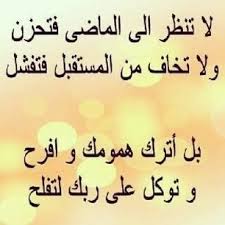suzinudin's tweet photo. http://t.co/UBhl4R2ykK