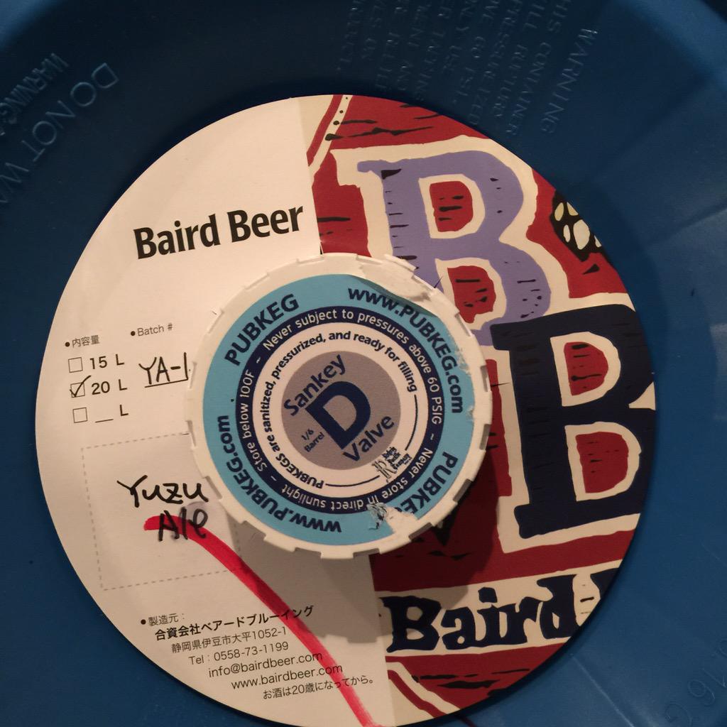 KengoToledo's tweet photo. Tapping this Temple Garden #Yuzu Ale! #toledobeer @nwohiobeer http://t.co/xqWiDqfUtg