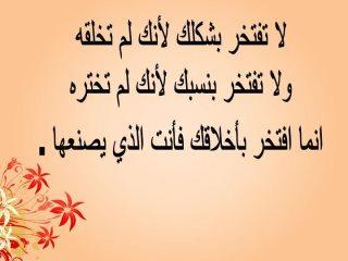 suzinudin's tweet photo. http://t.co/F2KT31ZMje