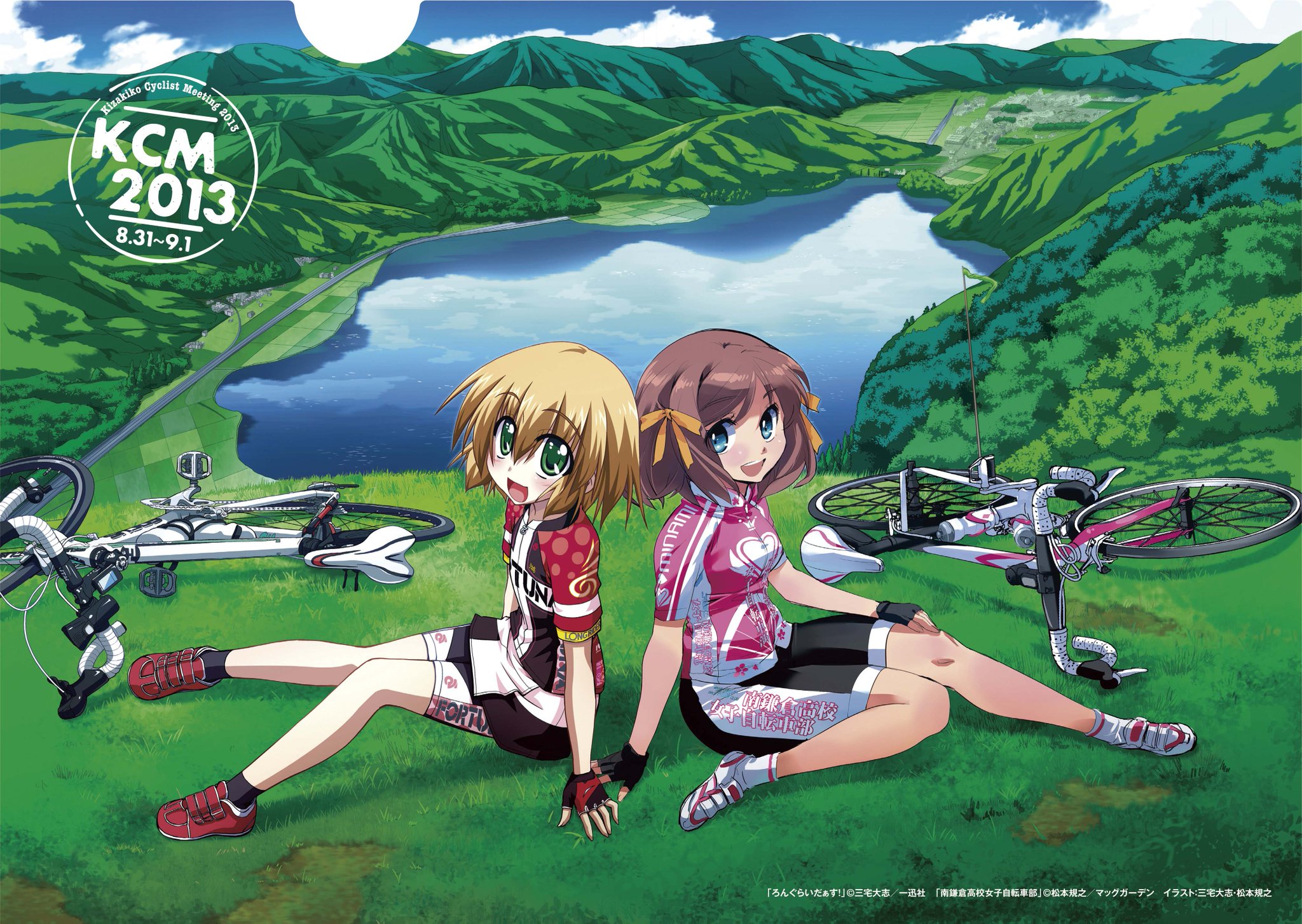 AniChart & AniList on Twitter: "TBA #Anime Chart - Long Riders! - http