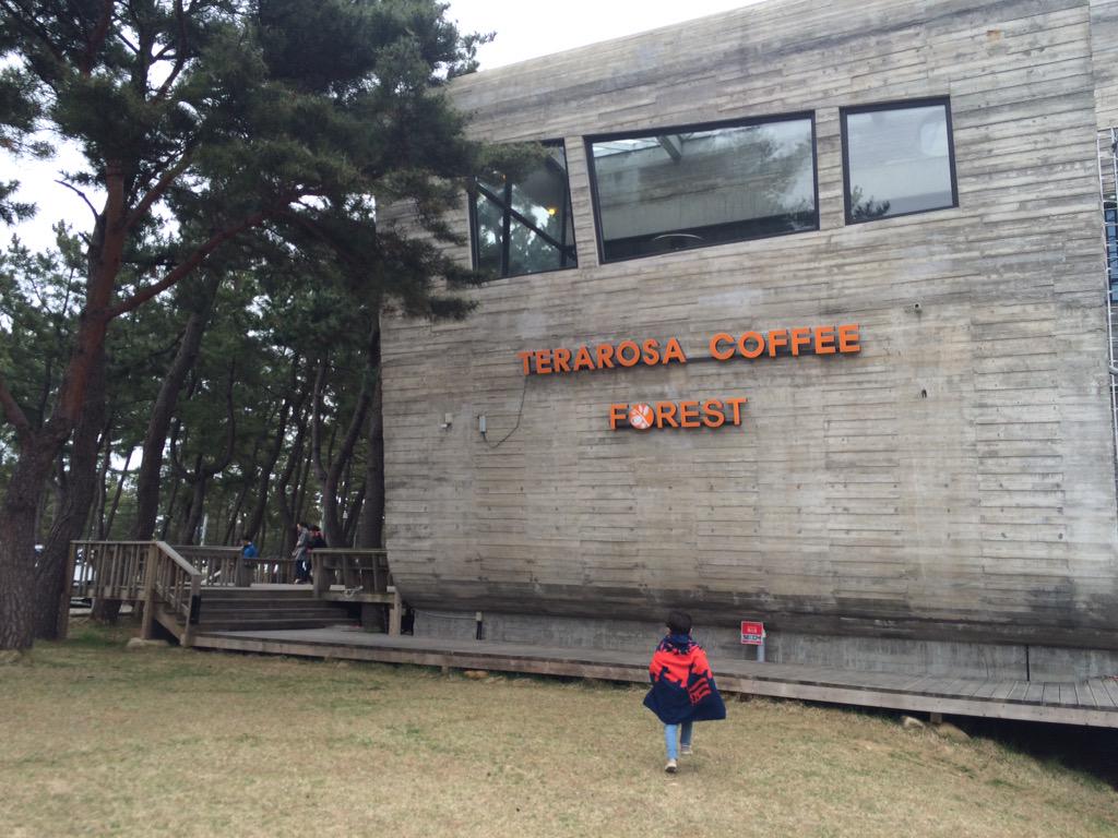 newfiman's tweet photo. 즐거운 기억으로 긍정의 길을 가자 넘 피곤해.... http://t.co/cw2TKmDzZl