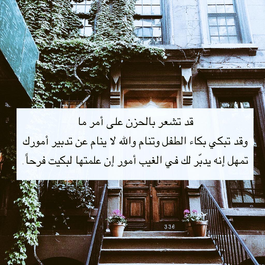 Dr/Rehab Hussen (@hussenrehab) on Twitter photo 