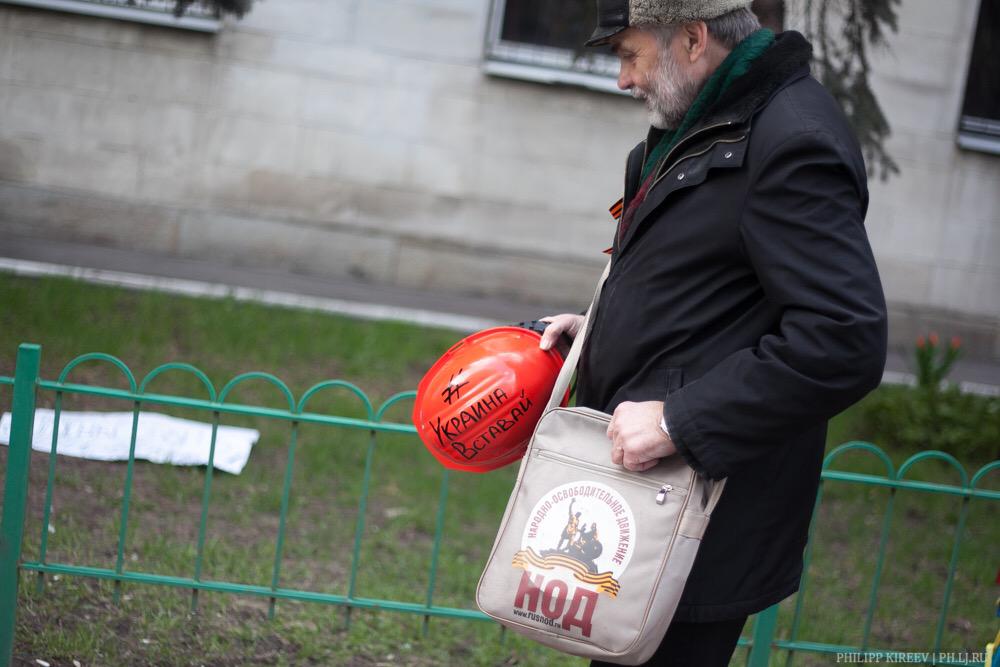 "В Москве поддержали украинских шахтеров " ясно понятно. 
Да мы и не сомневались.