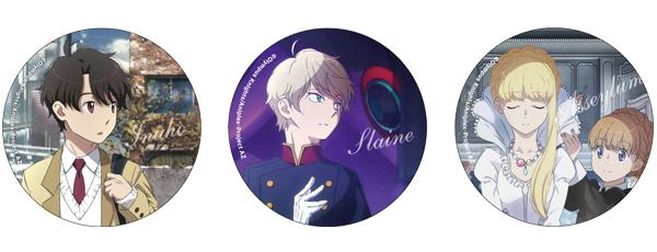 アルドノア・ゼロTCG (@az_tcg) / X アルドノア・ゼロTCG (@az_tcg) / X