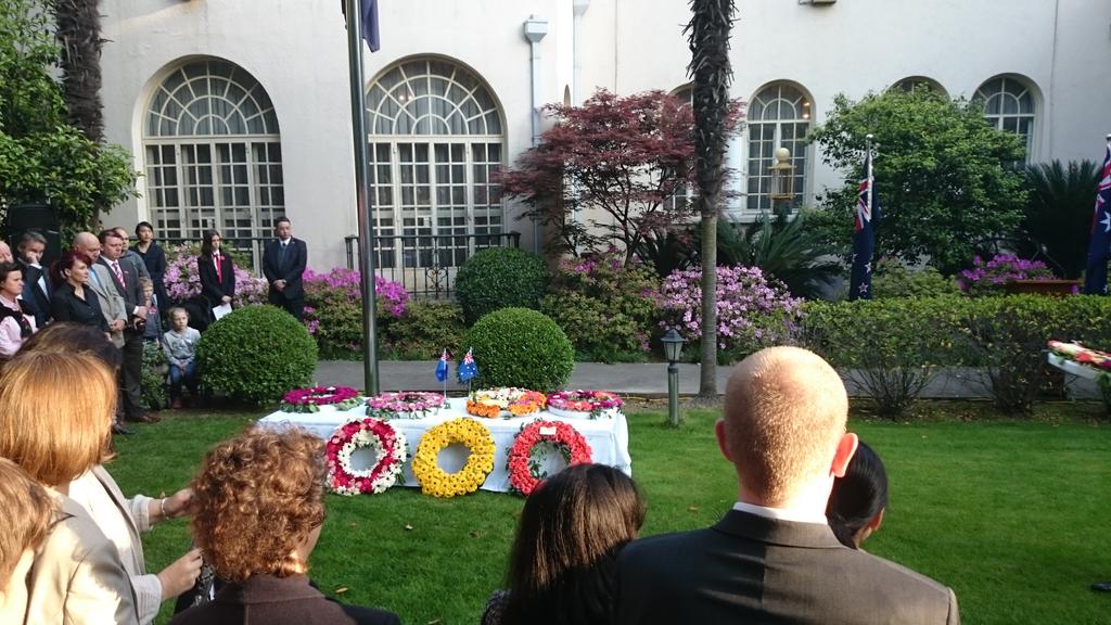 BillHurditch's tweet photo. Attending a moving Dawn Service for 100th ANZAC remembrance in Shanghai today... http://t.co/SfaN9jQYlv