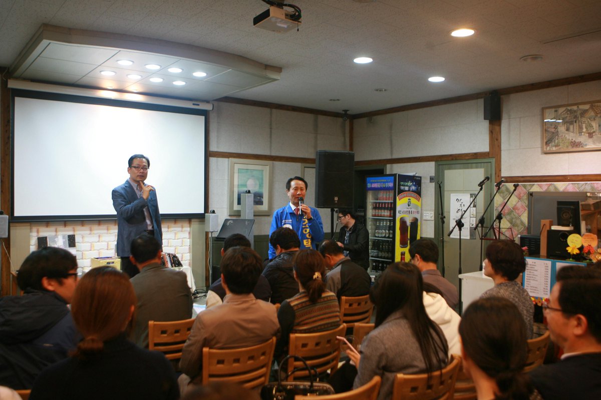 D-5. 조영택, 풍암동 싸목싸목(협동조합 시민의 꿈) durl.me/8qaixj