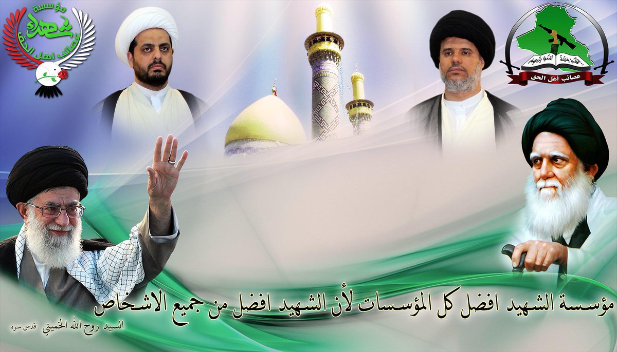 لكم التعليق قادتنا نحن نقتدي بهم نتعلم منهم الكثير من امور الحياة