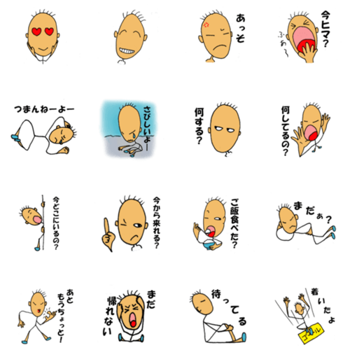 日常生活のtwitterイラスト検索結果 古い順 日常生活のtwitterイラスト検索結果 古い順