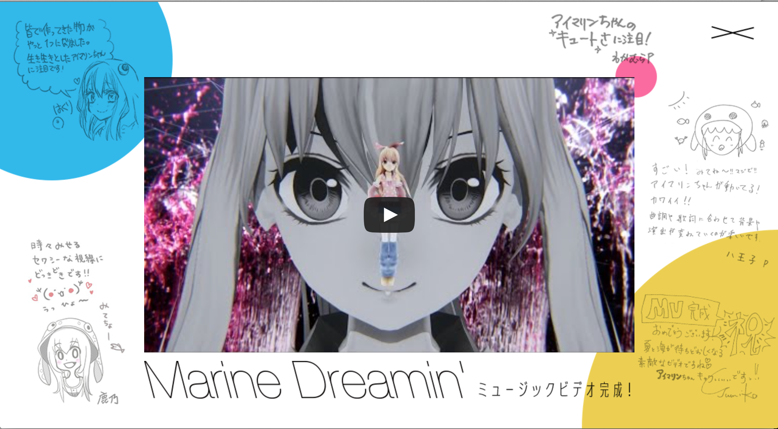 若村篤志 わかむらp Wakamura Twitter