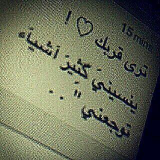توبه (@simo00035) on Twitter photo 