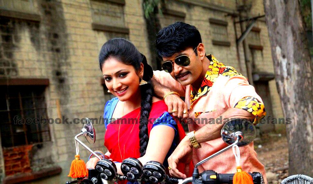 NammaKFI's tweet photo. @sharanhruday And @HariPrriya6 *er #Bullet_Basya Audio Releasing Soon http://t.co/JOVG91kJ22