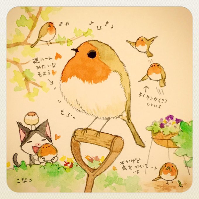 スズメのtwitterイラスト検索結果 古い順