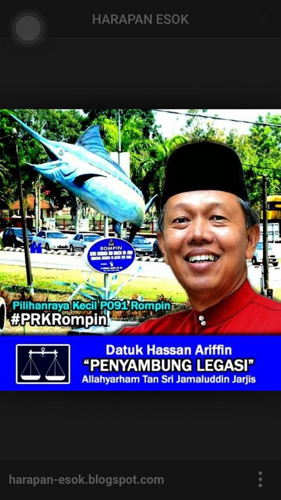 superbfight's tweet photo. #PRKRompin P091 Rompin #JP14 http://t.co/mSsOQlUjPP
