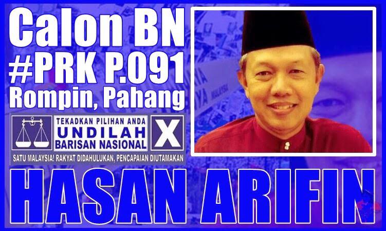 superbfight's tweet photo. #PRKRompin tekadkan pilihan anda #JP14 http://t.co/jAgAuoi5OD