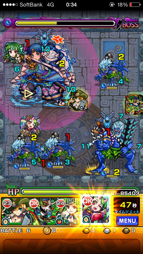 れいな モンスト Njugunajkll Twitter