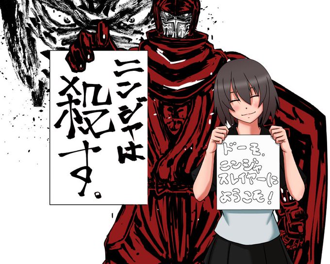 Njslyのtwitterイラスト検索結果 古い順 Njslyのtwitterイラスト検索結果 古い順